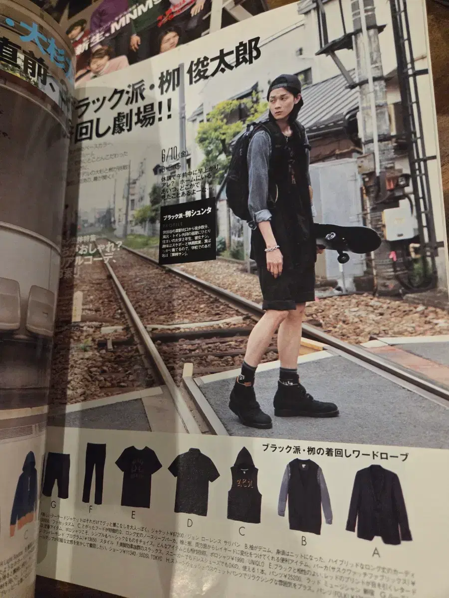 thumbnail-2